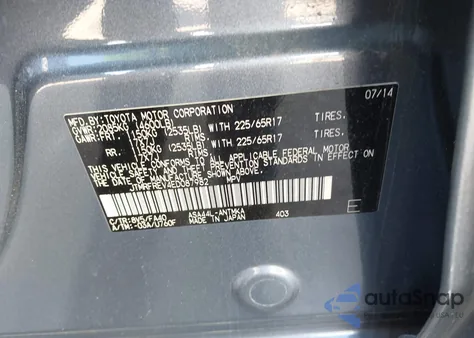 2014 Toyota Rav4 Xle из США, поврежденный, VIN JTMRFREV4ED087982